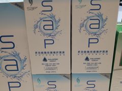 -大润发(王庄店)