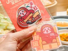 -点都德(珠江新城店)