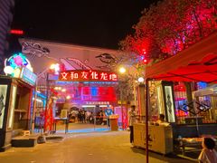 -文和友老长沙龙虾馆(化龙池店)