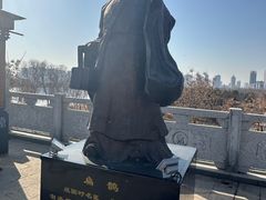 -咸阳湖景区