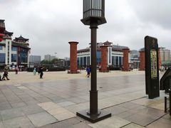 -大雁塔文化休闲景区-北广场