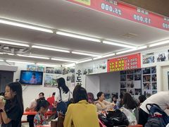 -牛岛王子面馆