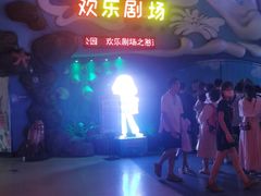 -烟台海昌鲸鲨海洋公园