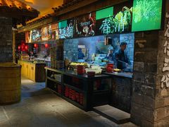 -古市香跷脚牛肉·非遗传承单位