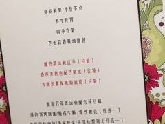 -小广寒电影艺术餐厅(小广寒经三路店)