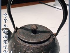 -卯时·龙光雅宴·精致锡帮菜(惠山古镇店)