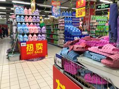 -物美大卖场(玉蜓桥店)