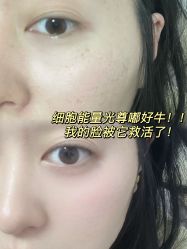 -大连美天医疗美容医院