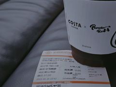 -ELEVEN COFFEE(哈西万达广场店)