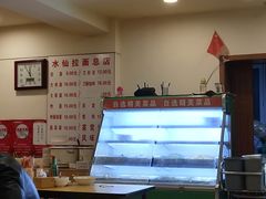 -水仙拉面(水仙街店)