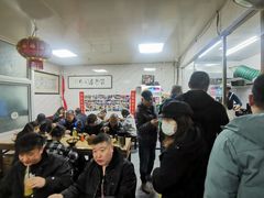 -大姨捞面(新安花园店)