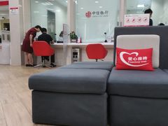 -中信银行(上海杨浦支行)