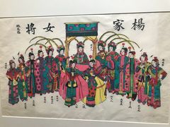 -江苏省美术馆(长江路新馆)