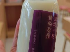 -庆丰包子铺(西单店)