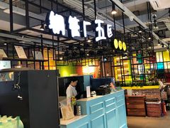 -钢管厂五区小郡肝串串香(车公庙店)