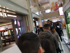 等位区-奈雪的茶(亨特国际广场店)