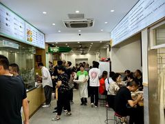 -草桥清真牛肉锅贴扁食店