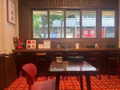 -福记咖啡·手工意面(下埔店)
