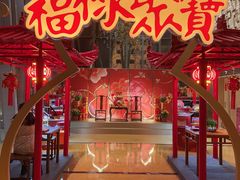 -云·酷Atmosphere(国贸大酒店)