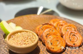Duck Liver Pâté with Scallion Pancake