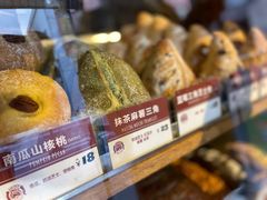 -Juicy Bakery(大学路店)