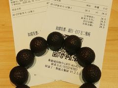 -汉堡王(天津鲁能店)