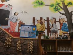 -篱笆院东北饺子王(欧阳路店)