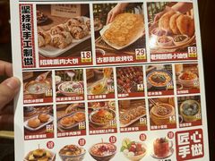-福苗小骆驼烧烤(曲江店)