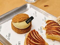 -LANLIZI BAKERY(COSMO店)