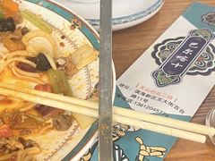 -巴尔喀十新疆餐厅(开发区店)