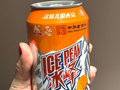 -清真·马洪小炒泡馍馆(钟楼回民街店)