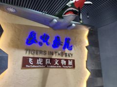 -昆明市博物馆(昆明市文物保护和考古研究中心)