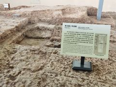 -南越王博物院(王宫展区)