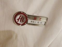 -海底捞火锅(华润万象汇店)