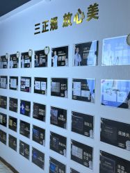 点击看大图 -洁铭新加坡医美