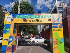 -沈阳大商千盛购物中心有限公司(长江街店)