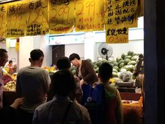 -家辉生鲜超市(东五路店)