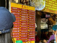 -凌记(泮塘路店)