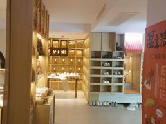 -谷小推·按摩·茶饮·社交(茂业店)