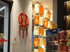 -粤香楼(新光里店)