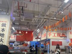 -冯校长老火锅(深圳福田店)