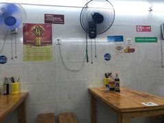 -蒋六十八梯眼镜面(渝中店)
