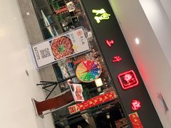 门面-黄记煌三汁焖锅(广州曜一城店)