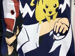 -人民公园(罗湖区)