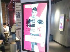 -肯德基(蓝桥店)