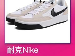 -新华百货CC Park购物广场