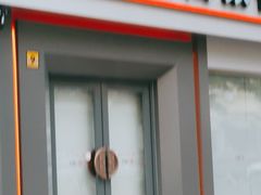 -中国工商银行(石泉路支行)