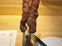 -阿里家·新疆烤肉酒場