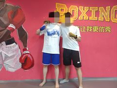 -拳盛时代拳击俱乐部(北京路店)