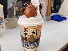 -一杯潮茶(西街店)